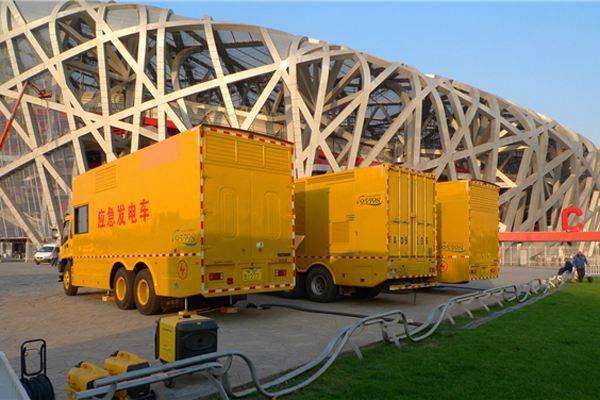 嘉禾发电车出租-同步发电机的工作原理调控及维护