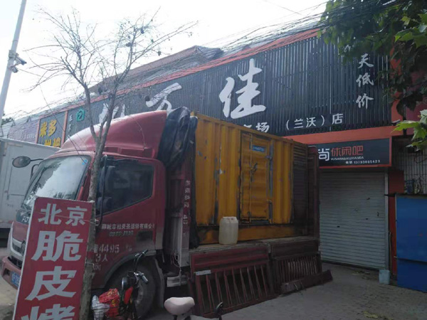 嘉禾租赁发电机-柴油发电机组在火车站的应用 