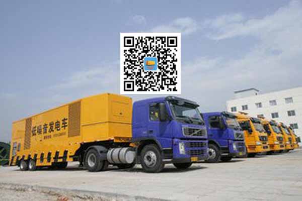 嘉禾发电车出租-发电机要注意做好保养工作