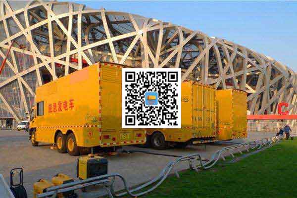 嘉禾发电车出租-柴油发电机组并机控制问题