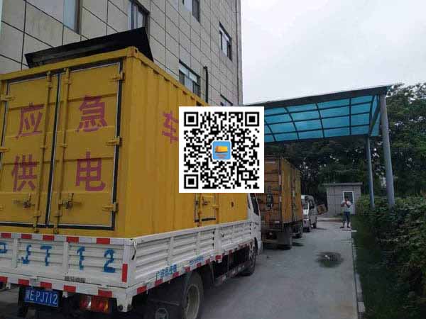嘉禾出租发电机-柴油发电机组启动困难的原因有哪些？