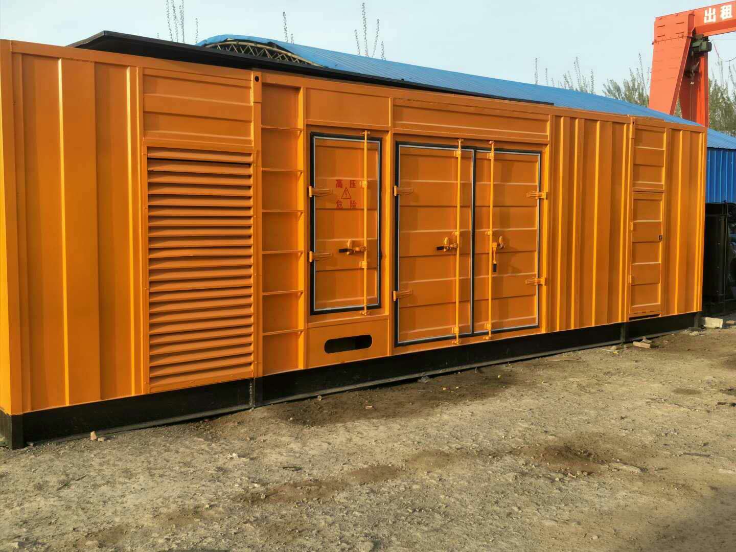 嘉禾如何判断柴油发电机组的蓄电池是否出现硫化现象？